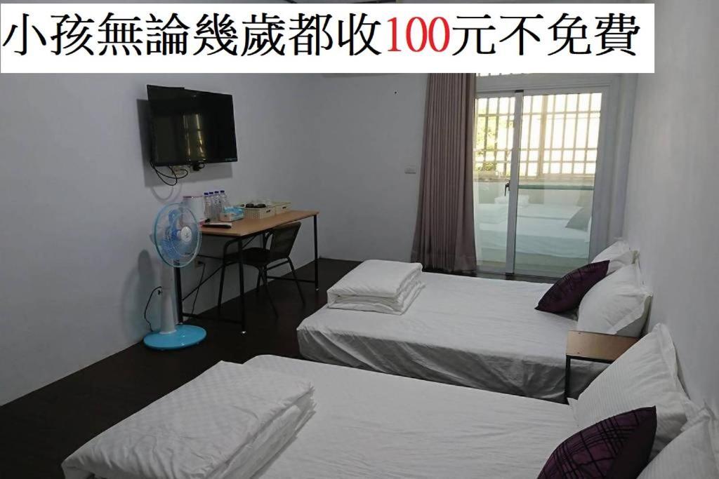 Taitung Tourist Inn Exteriér fotografie