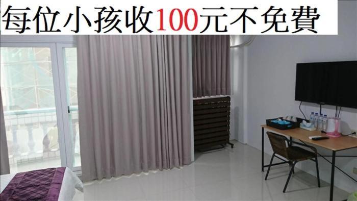 Taitung Tourist Inn Exteriér fotografie