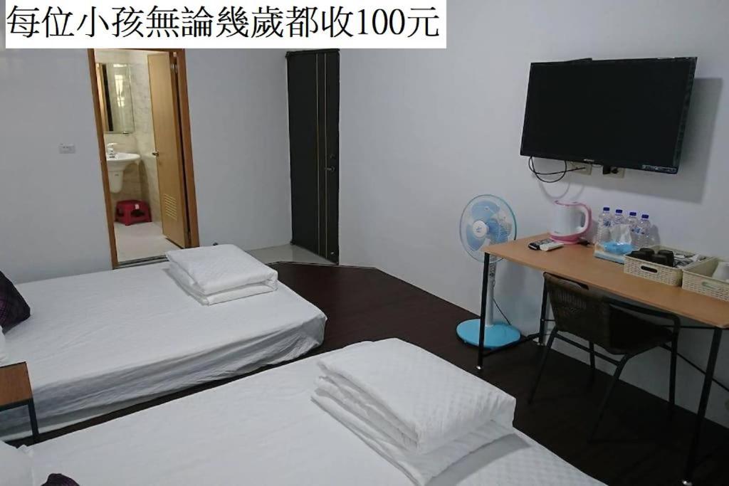 Taitung Tourist Inn Exteriér fotografie
