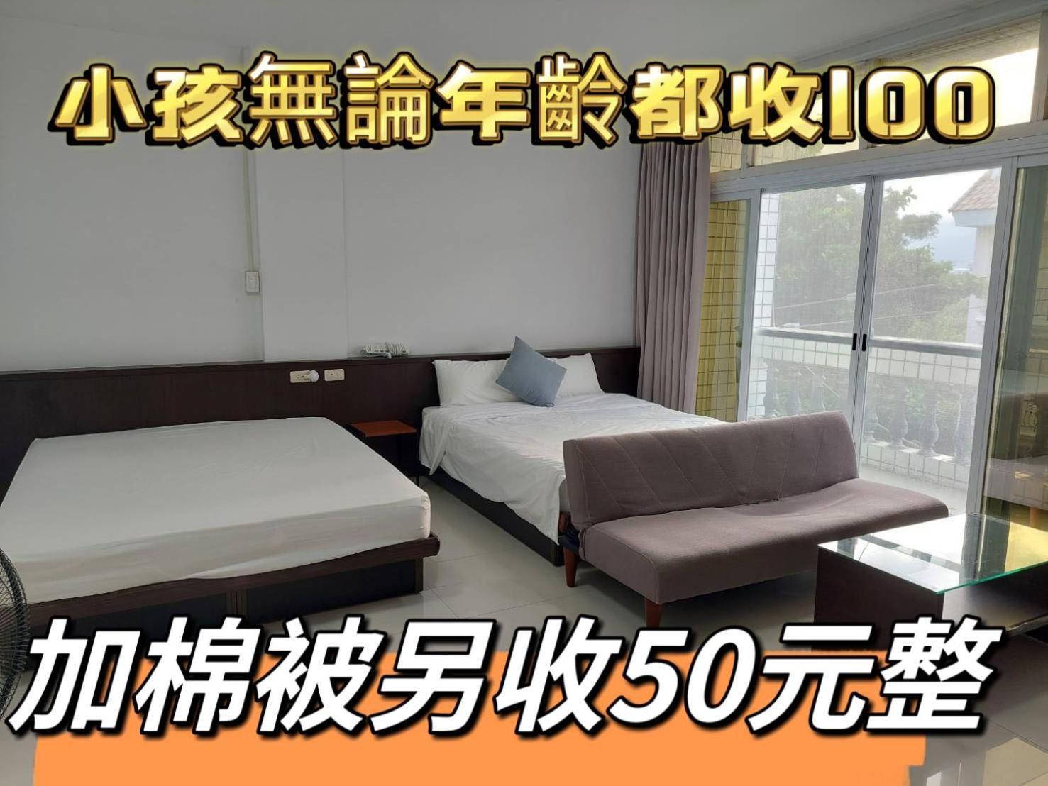 Taitung Tourist Inn Exteriér fotografie