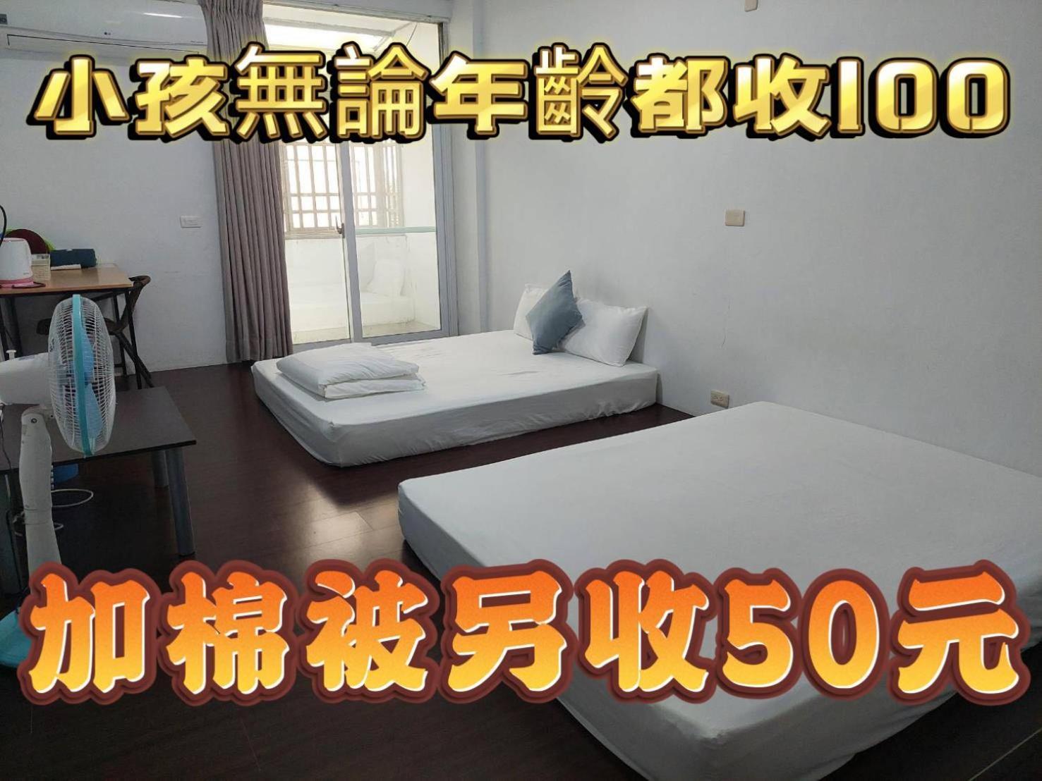 Taitung Tourist Inn Exteriér fotografie